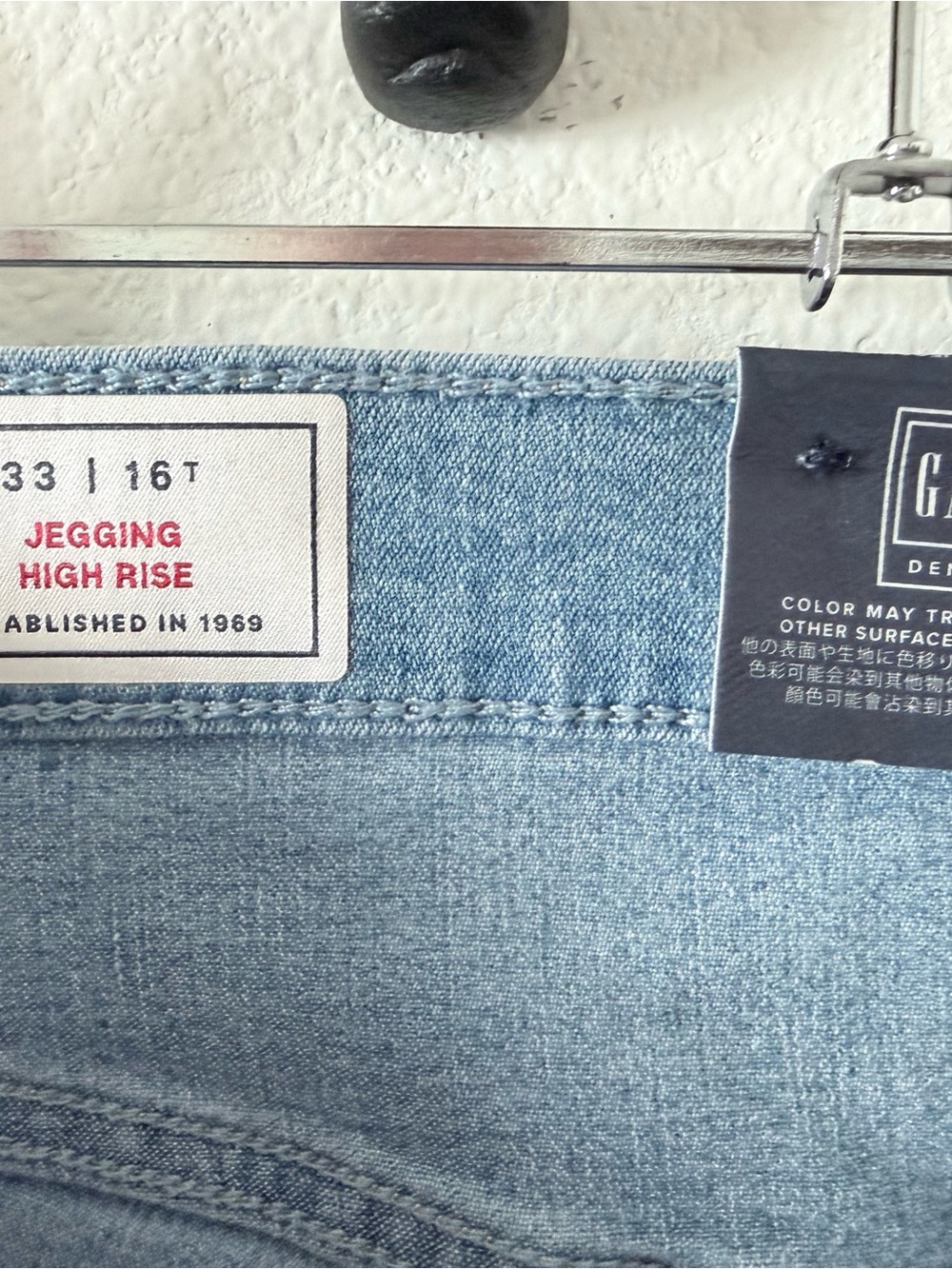 GAP Light Blue High-Rise Ankle Jeans - Women's - Picture 4 of 4